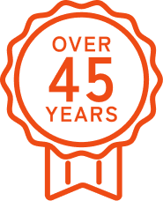 創業45年以上の実績と信頼